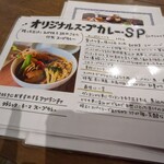 アプランティ - 