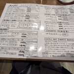 アプランティ - 