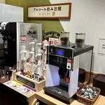 しゃぶ葉 - ドリンク写真: