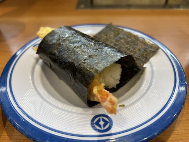 Muten Kura Zushi Akitagai Asahikawa Ten