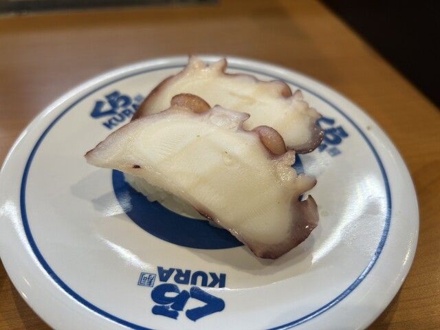 無添くら寿司 秋田外旭川店 - 土崎（回転寿司）の写真