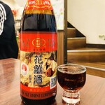 湖南人家 - 20251023新世代　唐宋の紹禮3年陳紹興花雕酒　640ml　17度〈酒神ラベル〉2,530円