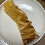 APPLE PIE lab Karuizawa Ten - 