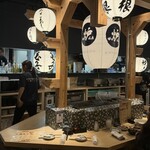 炉端とおでん 呼炉凪来 - 