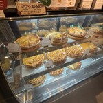 APPLE PIE lab Karuizawa Ten - 