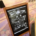 曲水の庭 ホテル玉泉 - 