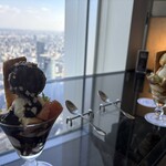 カフェ ド シエル - 