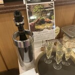 曲水の庭 ホテル玉泉 - 