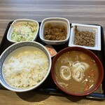 吉野家 - 