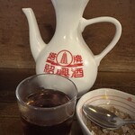 糸仙 - 紹興酒　ザラメ入れて　美味〜