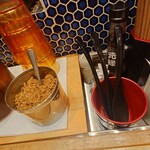 熟成魚場 福井県美浜町 - 