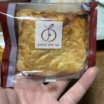 APPLE PIE lab Karuizawa Ten - 