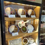 カリーライス専門店エチオピア 本店 - 