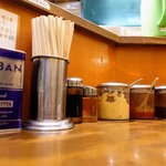 らーめん弁慶 - カウンター