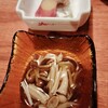 魚菜燻吟 あき山