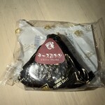 サンシ - 料理写真: