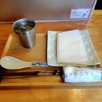 創作麺 ひとすじ - 