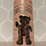 ティーダブリュージー ティー - 