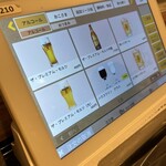 デニーズ 会津花春店 - 