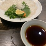 玄品 京都四条 ふぐ・うなぎ・かに料理 - 