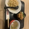 皇蘭 アルデ新大阪店