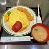 味よし