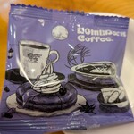 コメダ珈琲店  - 