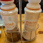 コメダ珈琲店  - 