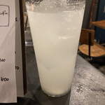 スモークアンドスミビ 102 - 愛媛のゆずサワー