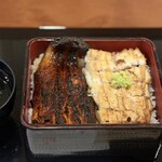 鰻のしゅうか - 