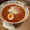 博多担々麺 とり田 福岡パルコ店