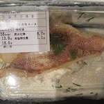 デリショップ 西洋銀座 - 