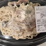 デリショップ 西洋銀座 - 