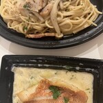 デリショップ 西洋銀座 - 