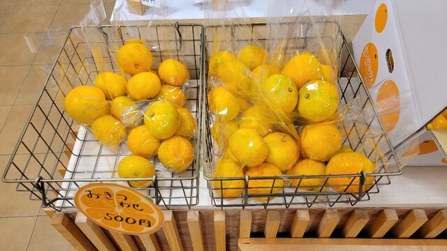 みかんや - 大街道/カフェ | 食べログ