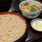 川むら - 