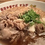 尾道中華そば すみだ - 