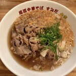 尾道中華そば すみだ - 