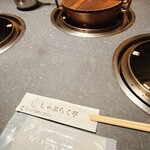 しゃぶらく亭 - 