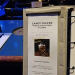 ブルーノート東京 - 