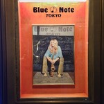ブルーノート東京 - 