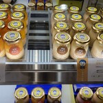 에히메 봇찬 푸딩