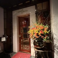 表参道うかい亭 - 