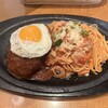 カフェ・トレイル＆トラック イクスピアリ店