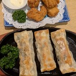 牛久シティホテル駅前館 - 