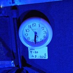 ブルーノート東京 - 