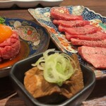 炭火燒肉 Misamo - 