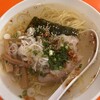 55ラーメン