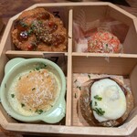 ミックス テイスト - 