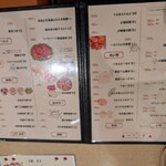 牛久シティホテル駅前館 - 